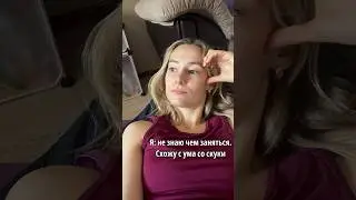 Hi, Barbie👱‍♀️#shortvideo #shorts #мем #humor #юмор #memes #vlog #trending #barbie