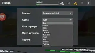 Топ 2 бага в игре Блок Страйк на карте PlayGround :D