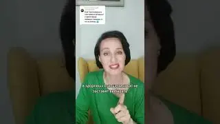 Главный признак того, что отношения будут токсичными