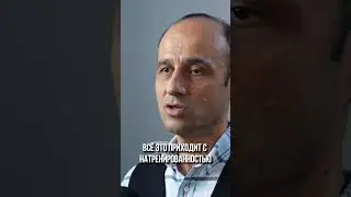 МЫСЛИ МЕШАЮТ МЕДИТИРОВАТЬ🤔