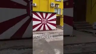 До выходных осталось 2...1... #санктпетербург #выходные #shorts