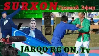 Кураш ЖАРКУРГОН НАВРУЗ
