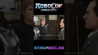 ROBOCOP ROGUE CITY ► игра РОБОКОП 2023