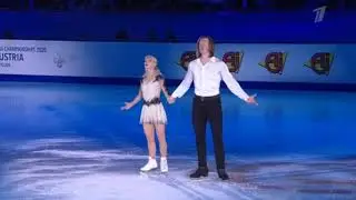 Евгения Тарасова / Владимир Морозов. Чемпионат Европы 2020 Показательные выступления