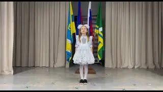 30 апреля 2024 г.