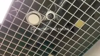 Всевидящее око над очком