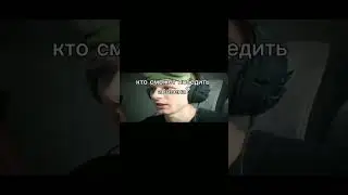 #so2