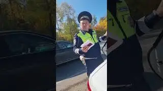 Неправомерные действия сотрудника ГИБДД