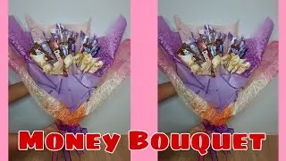 Rolled Money Bouquet Super Easy Tutorial. | Surprise Gift.