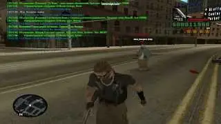 Alan Dicaprio-Cheat (GM) | Samp-Rp.Ru | Server 06.