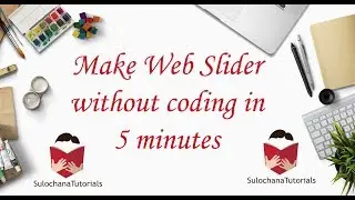 Making Web Slider without a single line of code in five minutes | Wow Slider