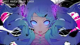 『GHOST RULE』Malay Cover