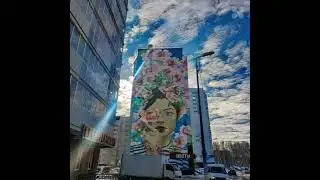 Мурал (Mural)