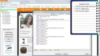 3   Как настроить плагин odn drug