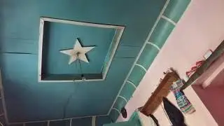Оташ хижрон