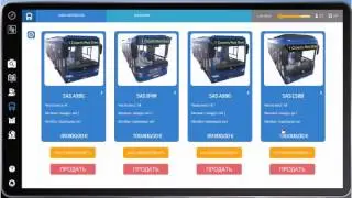BusSimulator I Покупка нового автобуса