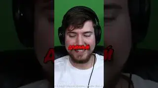 Мистер Бист на всех языках😝(НАРУТО)
