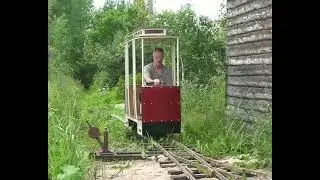 Испытание дачного трамвая А.Васильева.