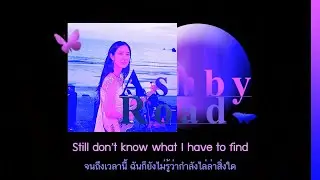 THAISUB | 이루리 (Luli Lee) — Ashby Road