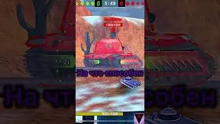 Телеграмм В ШАПКЕ ПРОФИЛЯ ПОДПИСЫВАТЬСЯ #sonic #funk #memes #worldblitz #hiphopart #wot