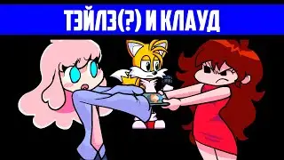 Тэйлз.exe и... фанатка :/ | FNF Talis.exe and Senpai Fangirl Mod | Прохожу моды на Тэйлза.экзе+