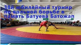 #бурятия