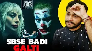 Joker: Folie à Deux Full Movie Hindi Review | Joker 2 Hindi Review |