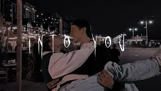 ariana grande - into you (sped up)