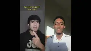 ManuSH - Duet Batlle