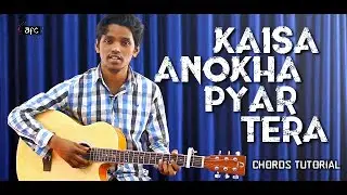 Kaisa Anokha Pyar Tera | Guitar Tutorial | Chords Lesson | Popular Hindi Christian Worship Song