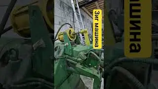 Зиговочный станок в мастерскую РЕКАТ 