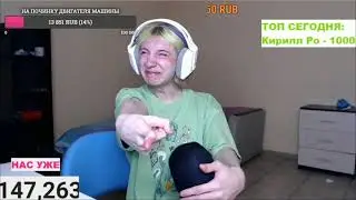 ты абобус!