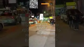 Донатовый блогер творит чудеса