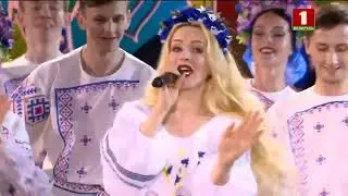 Алина Чижик 