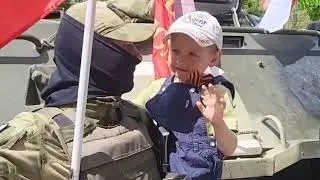 Тройка