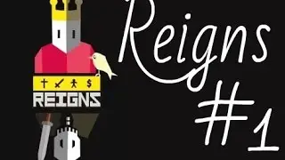 Карточки в Reigns #1 (начало королей)