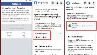 We received your information | How To Solve Facebook We received your information