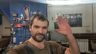 Ждём сезон