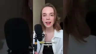 Как создавать экспертный контент в тематическом блоге?