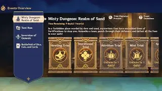Howling Trial & Stormwood Trial | Mist Dungeon: Realm of Sand | Genshin Impact