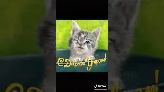 Поздравление с воскресением христовым(3)