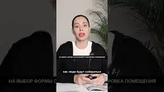 Опора для стола на кухню. Как выбрать? 