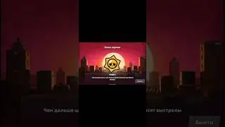 что мне делать?