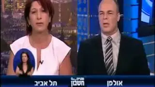 עו