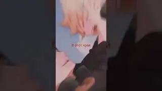 согревай..согревай..как никто не сможет..