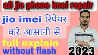 ALL Jio Phone Imei Repair New Method | How To Enable Lyf Mobile Diagnostic Mode without flash |