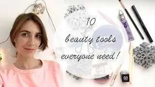 10 бьюти продуктов, которые должна иметь каждая!
