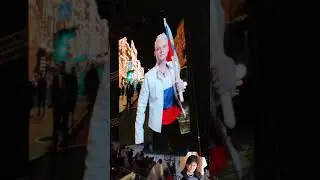 SHAMAN.  Концерт "Победа", посвящённый дню Государственного флага России. ИНТРО, 22 aвгуста, 2024
