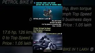 Electric Bike under 1 Lakh 🗿