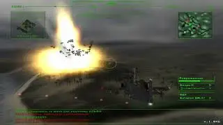 Fair Strike. Государственные джунгли. Ослепленный враг.